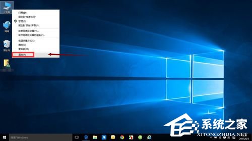 Win10怎么開啟快速啟動(dòng)？Win10開啟快速啟動(dòng)的方法