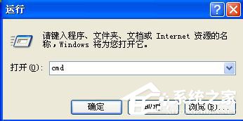WinXP如何批量修改文件名？批量修改文件名的方法