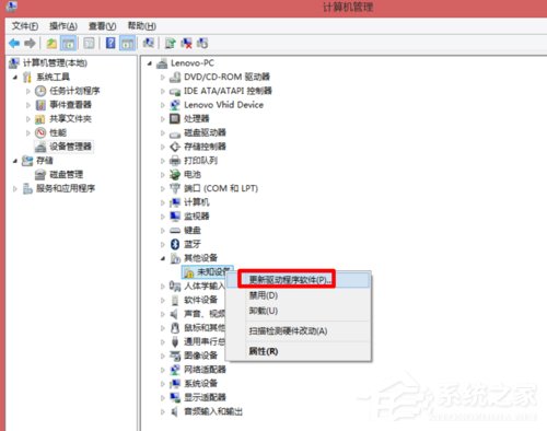Win7電腦USB接口不能用的解決方法?