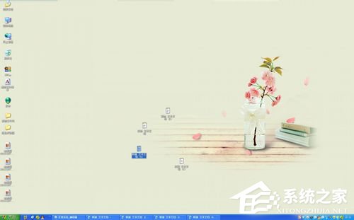 WinXP系統電腦上的Winkey是哪個鍵?