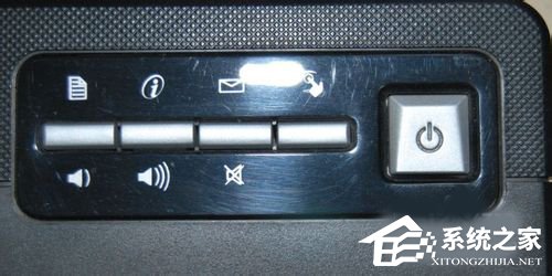 WinXP電腦關(guān)機(jī)關(guān)不了如何解決?