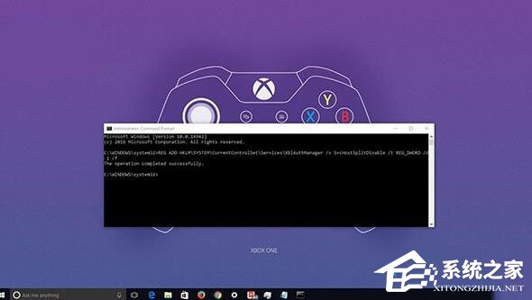 Win10 RS2 14942中Xbox登錄失敗怎么解決？
