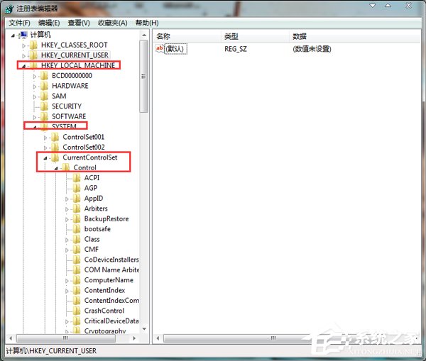 Win7電腦打字打不出來如何解決?