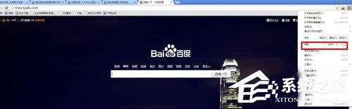 Win7怎么把網頁的字變大?把網頁的字變大的方法