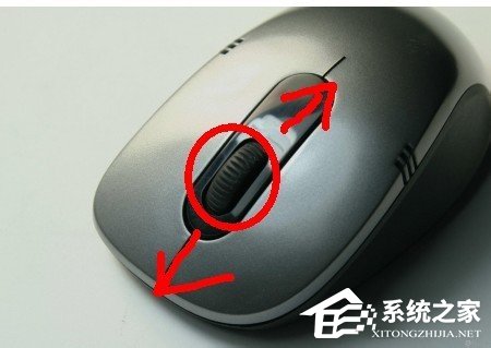 Win7怎么把網頁的字變大?把網頁的字變大的方法