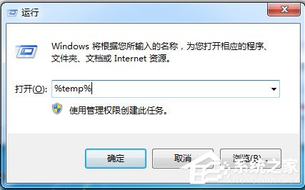 Win7瀏覽器打不開怎么辦？