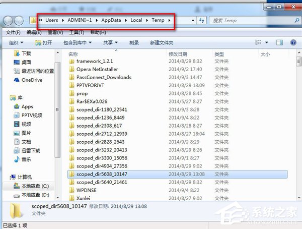 Win7瀏覽器打不開怎么辦？