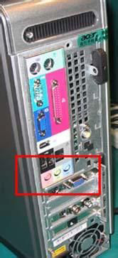 Win7電腦耳機沒聲音怎么辦？