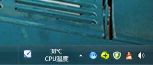 Win7如何隱藏任務(wù)欄圖標(biāo)?設(shè)置隱藏任務(wù)欄圖標(biāo)的方法
