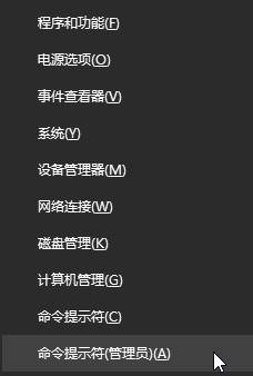 Win10開機(jī)出現(xiàn)兩個(gè)用戶賬戶怎么辦?