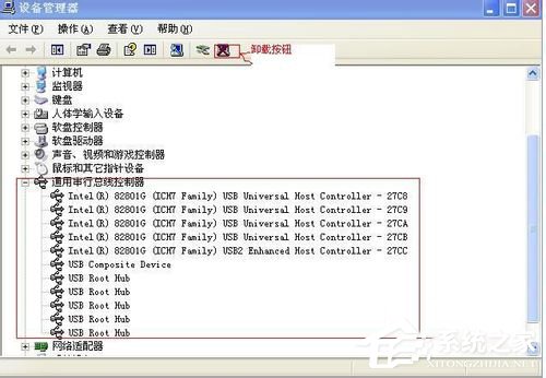 WinXP無法識別的USB設(shè)備怎么解決?