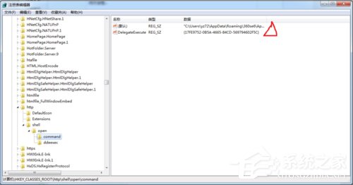 Win7如何設(shè)置默認(rèn)瀏覽器？設(shè)置默認(rèn)瀏覽器的方法
