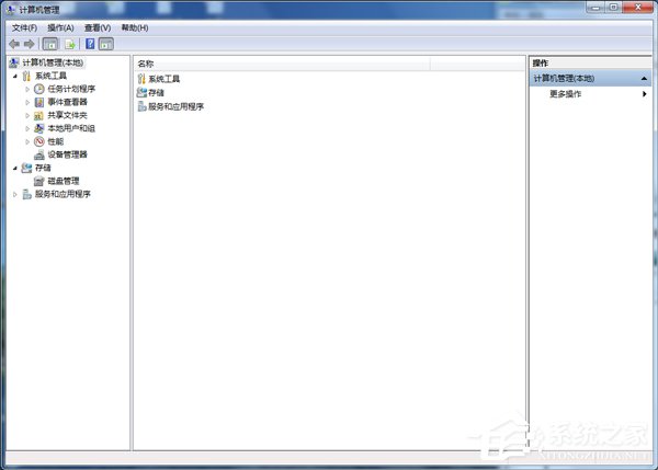 Win7系統(tǒng)開機總是彈出找到新的硬件向導怎么辦?