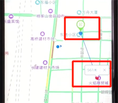 百度地圖APP怎么進(jìn)行測距？進(jìn)行測距的方法說明