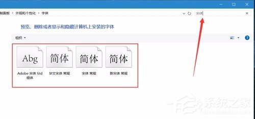 Win10下Photoshop CC選項(xiàng)出現(xiàn)亂碼的解決方法