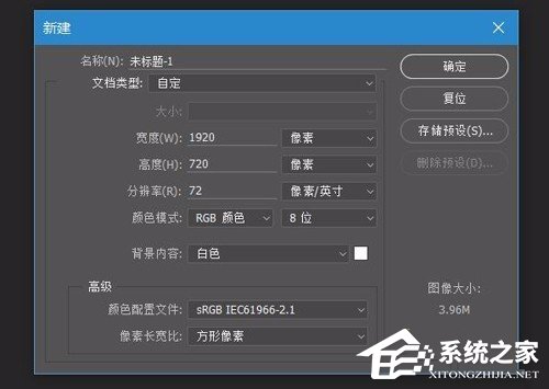 Win10下Photoshop CC選項(xiàng)出現(xiàn)亂碼的解決方法