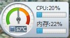 蘋(píng)果Macbook Air如何安裝Win7/Win8系統(tǒng)？