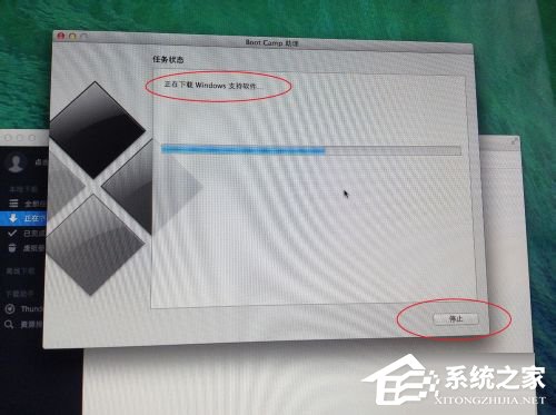 蘋(píng)果Macbook Air如何安裝Win7/Win8系統(tǒng)？