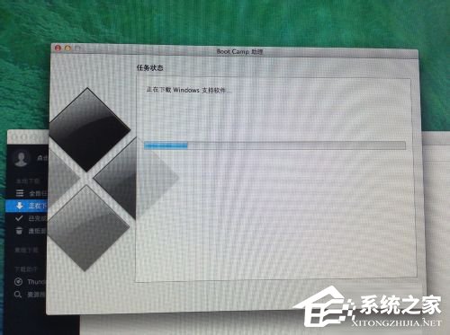 蘋(píng)果Macbook Air如何安裝Win7/Win8系統(tǒng)？
