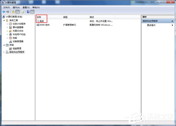 Win7玩英雄聯(lián)盟進入就自動關(guān)閉怎么辦?