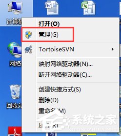 Win7玩英雄聯(lián)盟進入就自動關(guān)閉怎么辦?