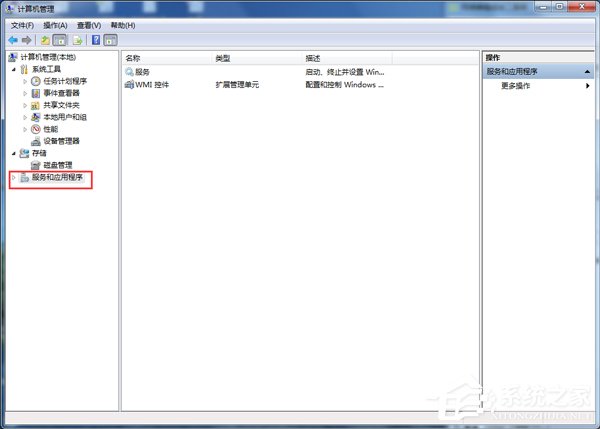 Win7玩英雄聯(lián)盟進入就自動關(guān)閉怎么辦?