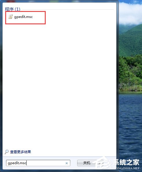 Win7怎么釋放網(wǎng)速？提升網(wǎng)絡速度的方法