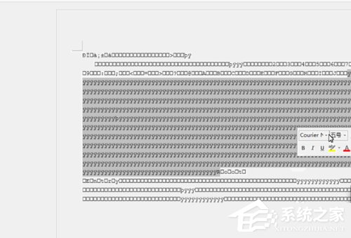 Win7系統(tǒng)vsd文件怎么打開？Win7系統(tǒng)打開vsd文件的方法