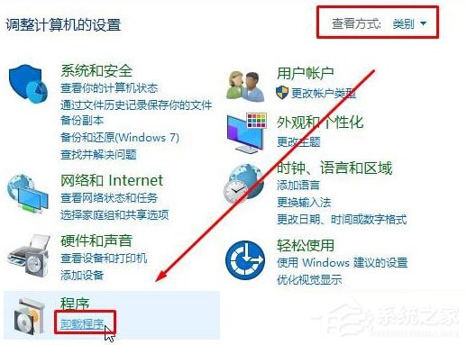 Win10找不到microsoft print to pdf打印機怎么辦?