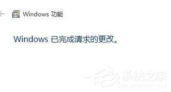 Win10找不到microsoft print to pdf打印機怎么辦?