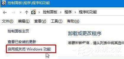 Win10找不到microsoft print to pdf打印機怎么辦?