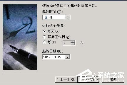 WinXP系統網站出現service unavailable怎么解決？