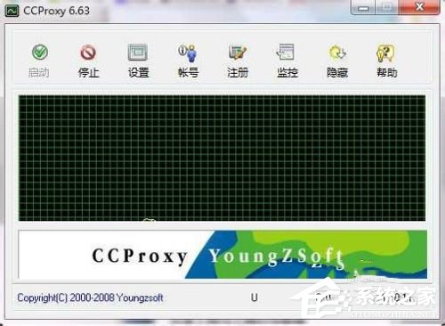 Win7系統ccproxy怎么用?設置ccproxy的方法和步驟