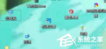 Win10如何使用鼠標(biāo)滾輪放大縮小頁面內(nèi)容?
