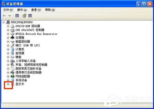 WinXP怎么看顯卡？查看電腦顯卡的方法