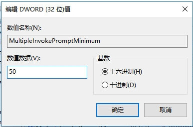 Win10右鍵菜單沒有“打開/打印/編輯”選項(xiàng)怎么辦?