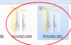 Win7系統(tǒng)如何恢復(fù)found.000文件？恢復(fù)found.000文件的方法