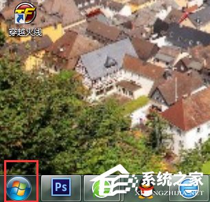 Win7系統(tǒng)添加IIS功能的方法