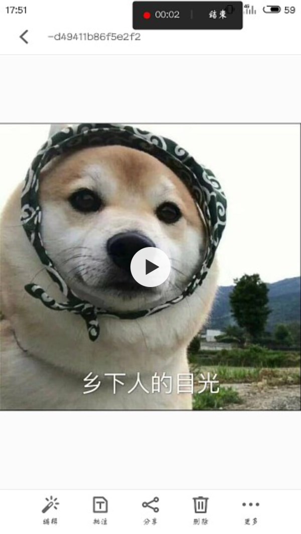 抖音APP怎么調(diào)慢照片速度？慢照片速度調(diào)節(jié)技巧分享