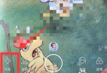 抖音APP怎么拍出麋鹿妝特效?麋鹿妝特效拍攝方法介紹