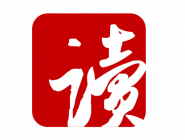 網易云閱讀APP如何將緩存清掉?清楚緩存的方法說明