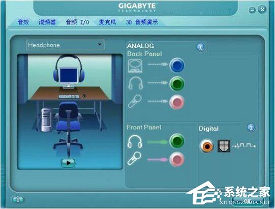 WinXP耳機(jī)沒聲音怎么設(shè)置？