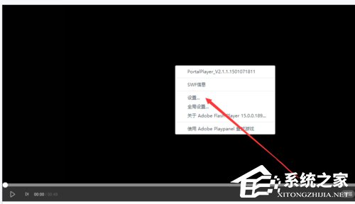 WinXP電腦在線看視頻綠屏怎么辦？