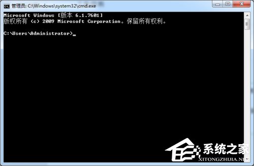 Win7系統(tǒng)DNS怎么設(shè)置?