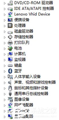 Win8系統(tǒng)通過HDMI連接電視沒聲音如何解決?