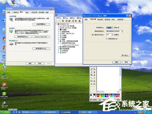 WinXP鼠標單擊變雙擊修復(fù)方法