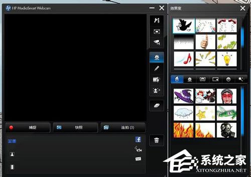 Win7筆記本攝像頭怎么打開(kāi)？Win7筆記本打開(kāi)攝像頭的方法