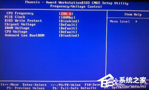 Win7系統CPU占用率高如何解決?