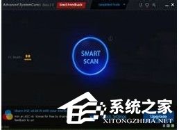 WinXP電腦內(nèi)存占用過高怎么辦?