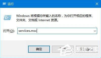 win10更新不動如何處理？Win10系統(tǒng)更新時卡住的應(yīng)對措施